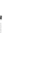 BMW F800 R Руководство пользователя - Page 78