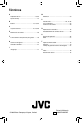 JVC GZ-MS100U - Everio 35x Optical/800x Digital Zoom SDHC Camcorder Instruction manual - Page 80