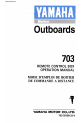 Yamaha Outboards 703 Operation manual - Page 1