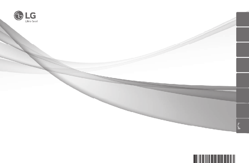 LG PREMTB001 Remote Control Owners and installation manual PDF View